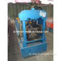 Ridge Cap Forming Machine